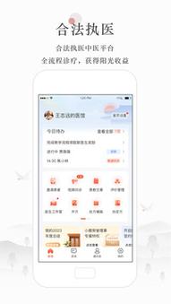 开云体育app：如何科学规划彩票投注预算