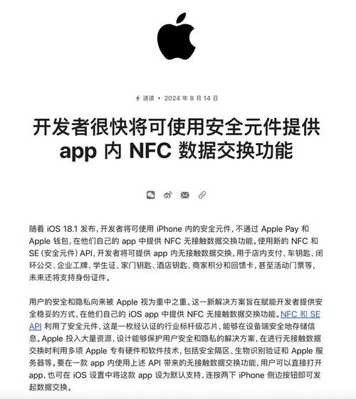 开云体育官网app的视频老虎机多种模式，畅享无尽乐趣！