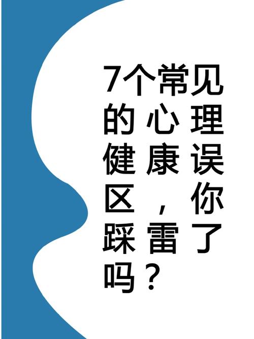 _开云体育官网：玩老虎机时如何避免常见的心理误区_，玩老虎机会赢吗