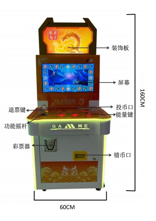 开云体育：电子游艺大奖池玩法更新，中奖几率大提升，电子游艺中奖视频