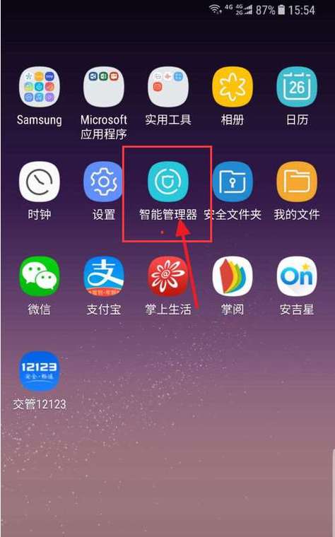 开云体育app：千万大奖引热议，开云体育官网为您揭秘